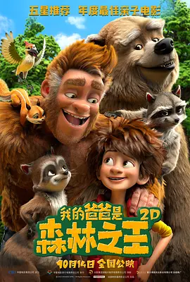 abc欧美成人影院